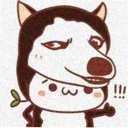 观众林三的留言头像
